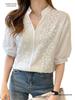 2026 Women's White V-Neck Embroidery Jacquard Lace Puff Sleeve Shirt