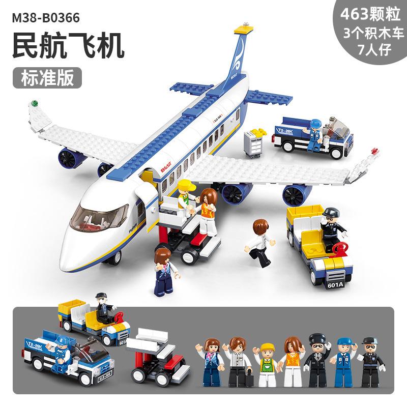 Sluban Building Blocks Aircraft /Air Ambulance /Cargo Aircraft/ International Airport Model Toy Educational Kit For Kids