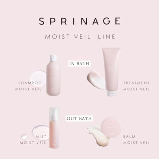 Arimino Spleenage Treatment Moist Veil 680г