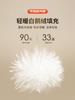 Quality wool coat 90 goose down Light luxury and simple mink fur collar double warm wool coat for men