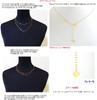 Royal Jewelry Платина 850 Золото 18 карат Зеркальное Кольцо 14кгф Цепь Длинное Ожерелье 85см [ROYAL JEWELRY] (ПТ850)