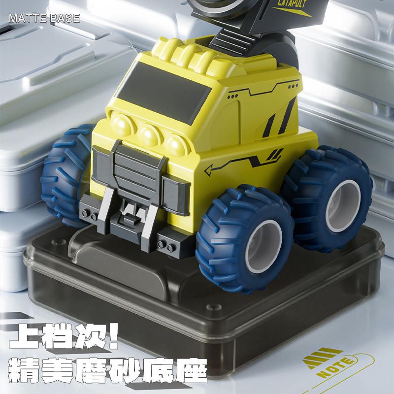 Mengqu Inertial Catapult Can Fire Cannonballs Construction Car Boy Car Children'S Toy