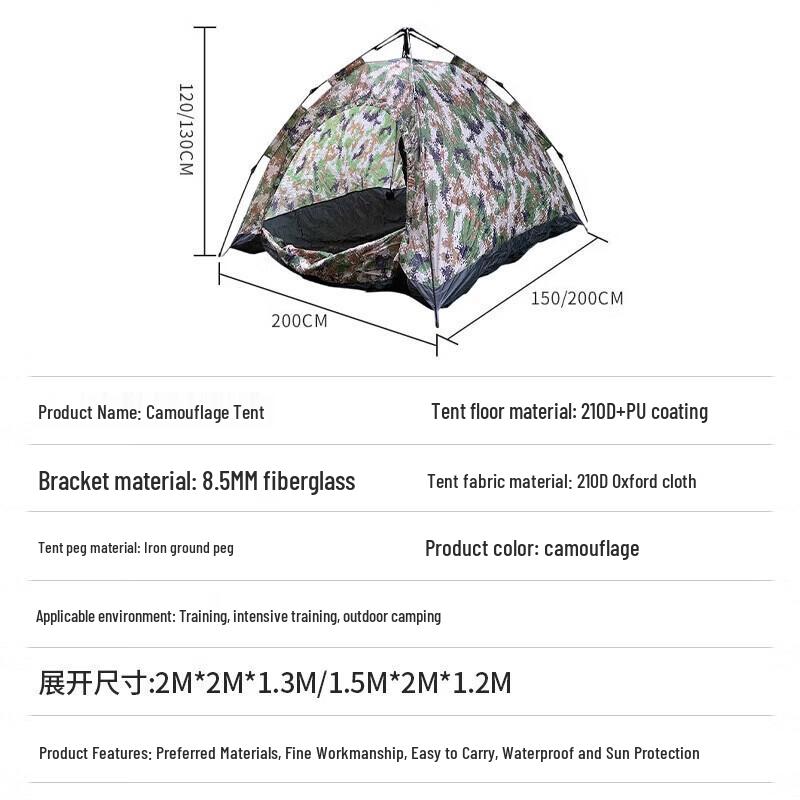 Jingshengxun Portable Outdoor Camping Tent