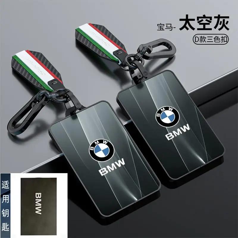 LNRGN1 Car Sticker Car NFC Card Key Case For BMW 1 3 New 5 7 8 Series X1 X3 X5 X6 X7 F30 G20 F34 F31 G30 G01 F15 I3 M4 535le Key Cover