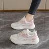 Forrest Gump 2025 Women's Mesh Breathable Running Shoes - Lightweight, Shock-Absorbing, Casual Sport, Autumn Collection