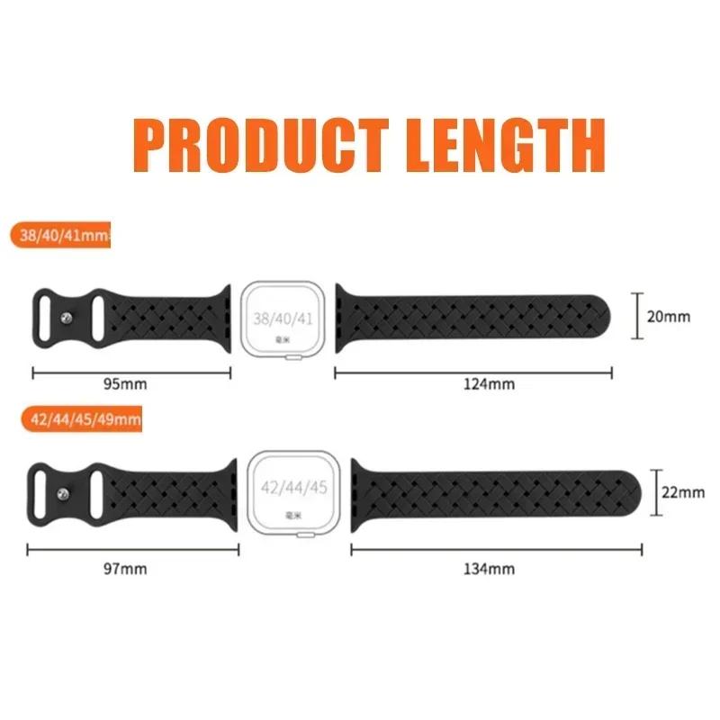 Ремешок для Apple Watch Band Ultra 49 мм, 44 мм, 40 мм, 45 мм, 41 мм, 38 мм, 42 мм, спортивный силиконовый тканый браслет-петля, серия IWatch 9, 8, 7, 6, 3