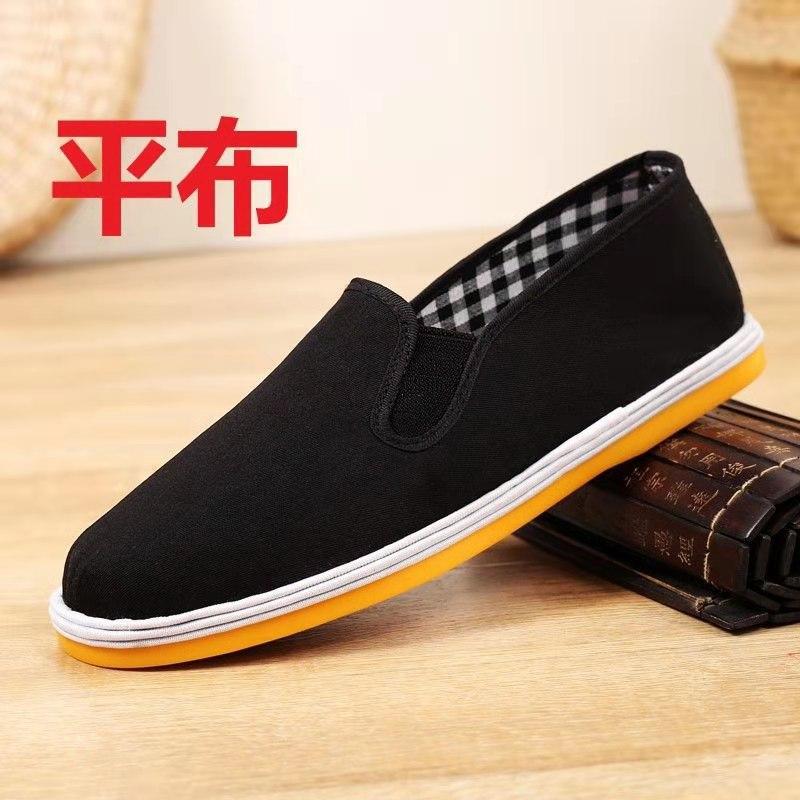 Old Beijing Cloth Shoes Men's Black Cloth Shoes Lasagna Cloth Shoes Men's Father Shoes In the Elderly Tire Sole Beef Tendon Sole Work