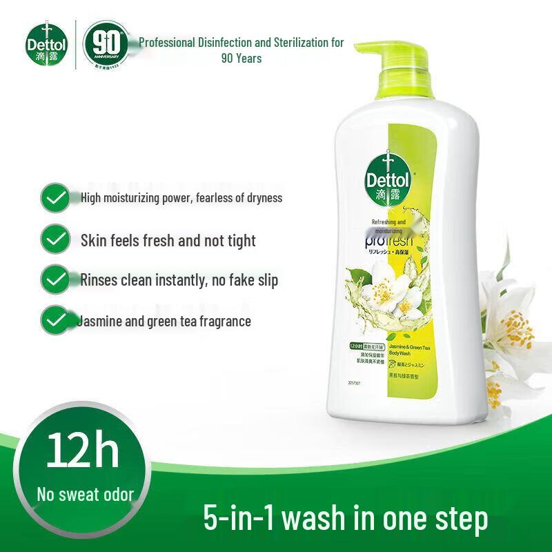 Dettol Освежающий гель для душа с жасмином и зеленым чаем