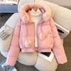 New Winter Down Jacket for Women, Short Style, Thickened Cotton Coat, Plus Velvet Cotton Jacket for Small People