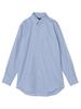 Цвета Ships Легко гладящаяся итальянская рубашка на пуговицах с длинным рукавом, светло-голубая, размер 40, 211130385