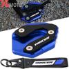 Motorcycle Accessories For Yamaha TRACER 900 /GT MT09 MT-09 2015- (not for ) Kickstand Side Stand Extender Support