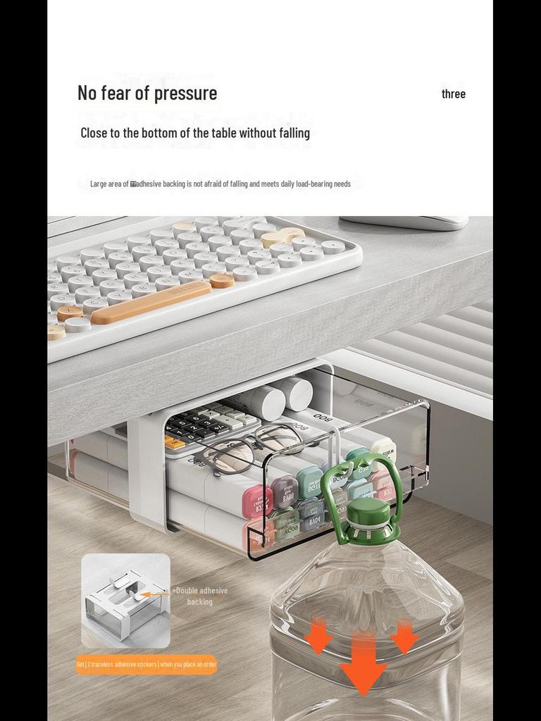 Подвесной пластиковый ящик для хранения офисных принадлежностей и косметики под столом