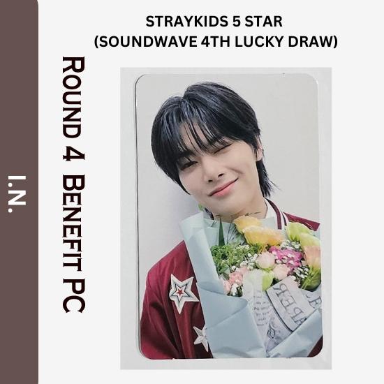 Stray Kids Фотокарточки с 5 звездами счастливого розыгрыша
