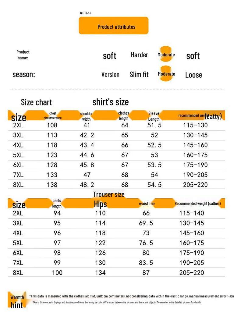 Yalu 2026 Весна Большой Размер Ретро Комплект из Двух Предметов