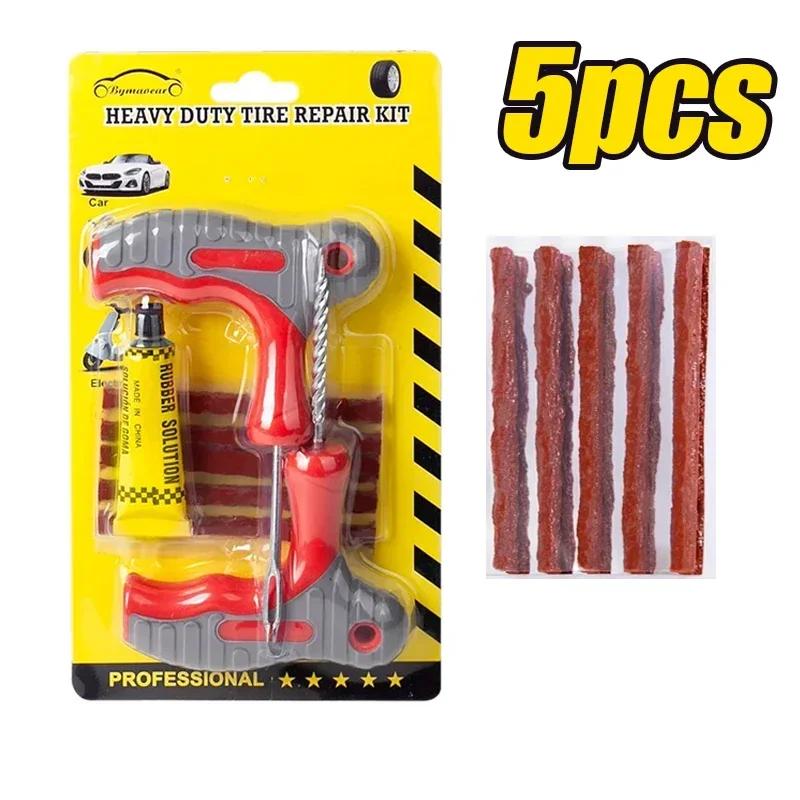 Набор инструментов для ремонта автомобильных шин, резиновый бескамерный набор для ремонта проколов шин, инструмент для шипования, клей для ремонта шин велосипедов и мотоциклов
