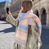 Winter Imitation Cashmere Scarf Retro Thicken Warm Shawl New Colorful Striped Scarf