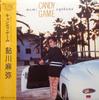 Виниловая пластинка MAYA AYUKAWA Candy Game K28A651 CRYSTAL BIRD 1985 Япония Obi Японский PopRock Б/у