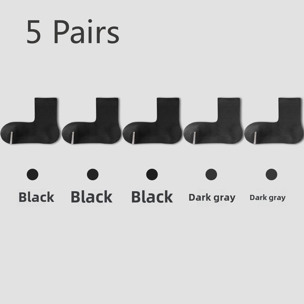 5 пар мужских летних антибактериальных носков без косточек длиной до середины икры в деловом стиле