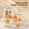 Wide Neck Mini Baby Silicone Bottle Anti-Colic Newborn Feeding 60ml