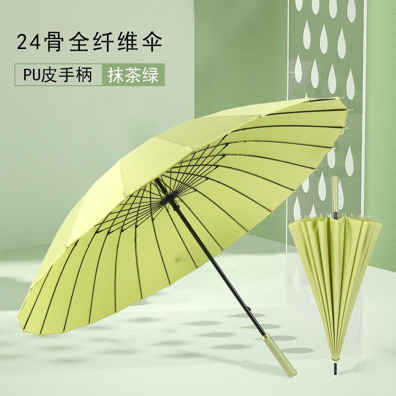Маленький свежий зонт с длинной ручкой из 24 костей, большой мужской, полностью армированный волокном, цветная схема, кожаная ручка, прямой зонт с тростью, ветрозащитный