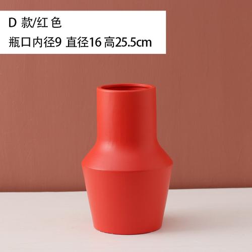 Ceramic Vase Minimalist Solid Color Vases for Flowers Abstract Art Desk Decoration Flower Arrangement Decorative Ornaments