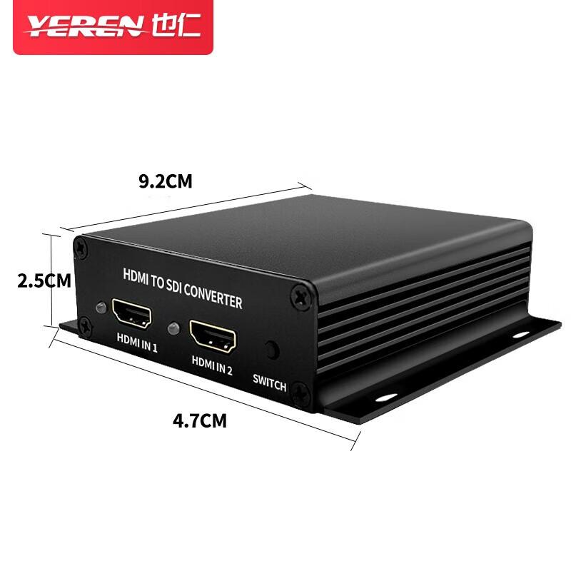 Yeren Broadcast Преобразователь HDMI в SDI