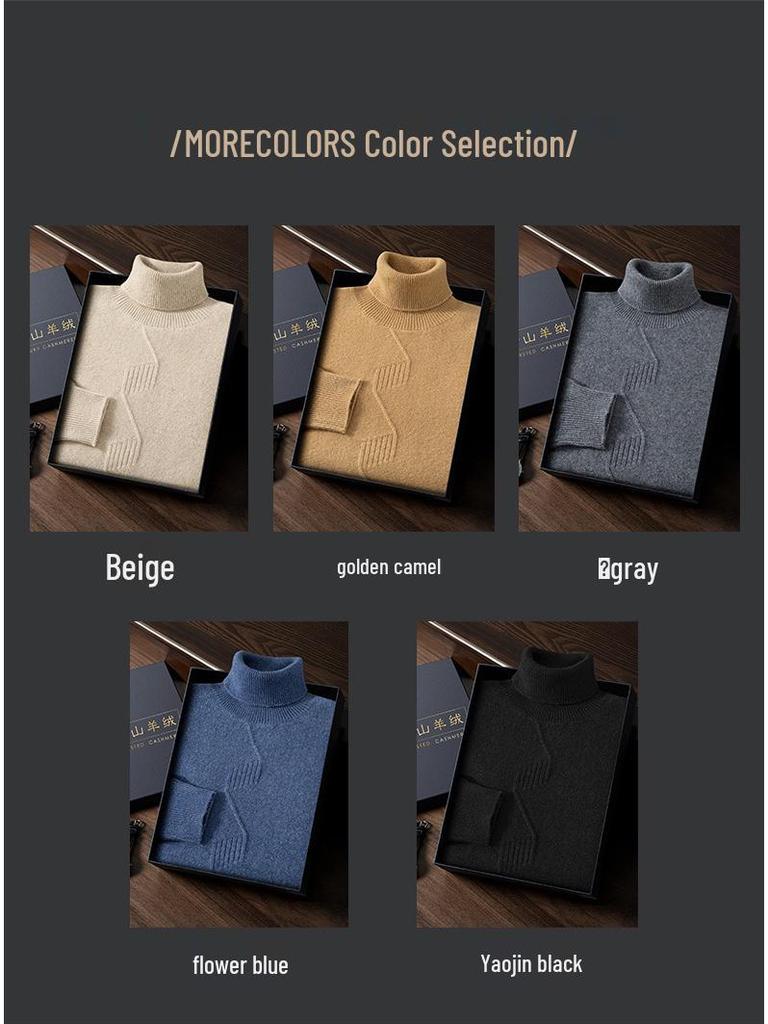 Универсальный мужской кашемировый свитер: Толстая, Теплая, Деловая и Повседневная Зимняя Одежда