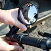 2/1 шт. Велосипедное зеркало заднего вида, регулируемое на 360° зеркало на руль, велосипедное прозрачное широкополосное зеркало заднего вида