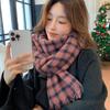 Premium Plaid Small Fragrant Scarf Women's Autumn and Winter New Versatile Thickened Warm Scarf Student Tide