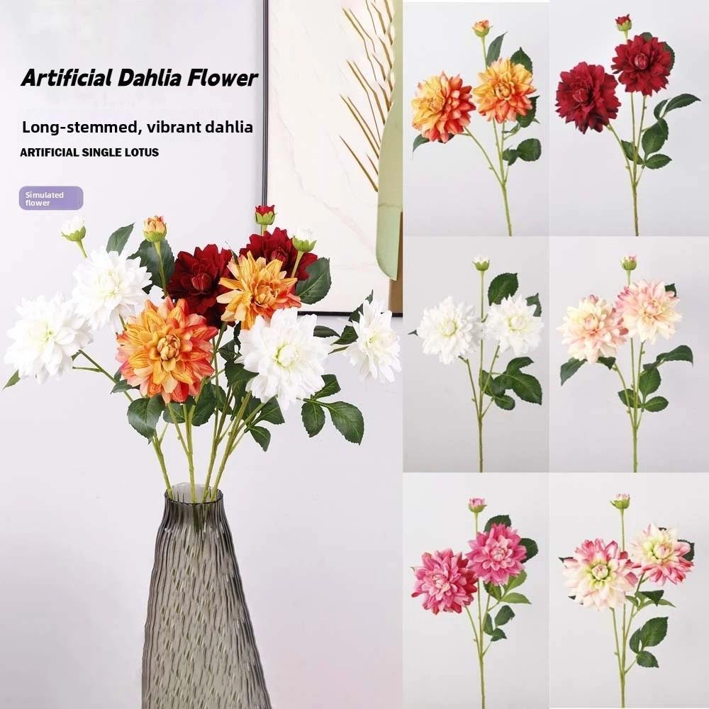 Real Touch Artificial Dahlia Flower Realistic Fake Flower Faux Dahlia Branch  Wedding Party Decor