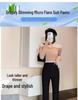 2024 Women's High-Waisted Elastic Slim Fit Black Flared Pants