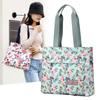 Новая женская сумка с цветочным принтом для пляжного шопинга, большая вместительная сумка-тоут, модная повседневная сумка большой вместимости для путешествий, женская сумка через плечо