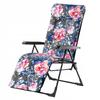 Garden Armchair Beach Lounger With Footrest