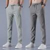 Men's Summer Ice Silk Black Label Business Casual Elastic Sports Trousers