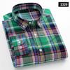 Новинка в рубашке Модные тенденции 100% хлопок рубашки с длинным рукавом для мужчин облегающая повседневная однотонная рубашка мягкая клетчатая полосатая дизайнерская одежда