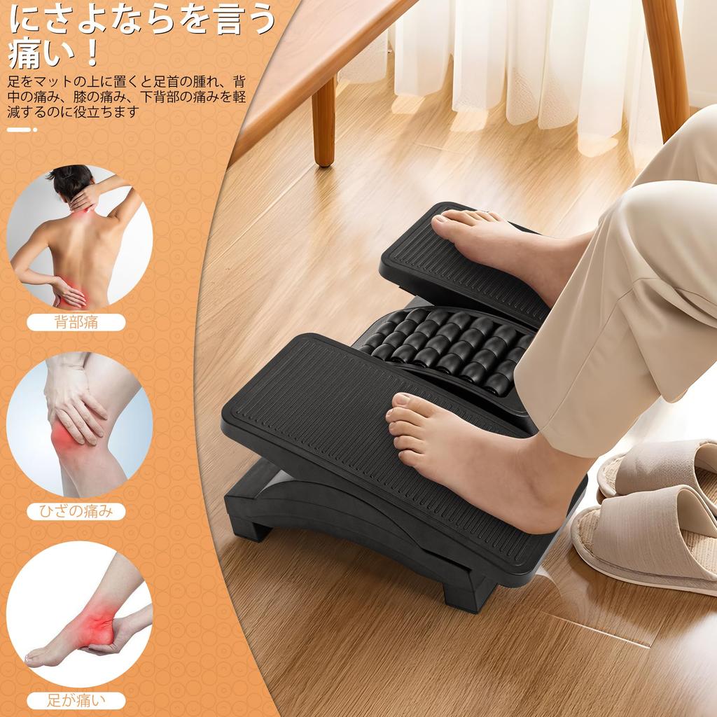 BQKOZFIN Регулируемый угол и для использования в офисе и дома Подстольная подставка для ног, Нескользящая, Высота, Черный,