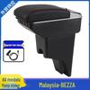 Perodua Bezza Special Central Armrest Box for Malaysia