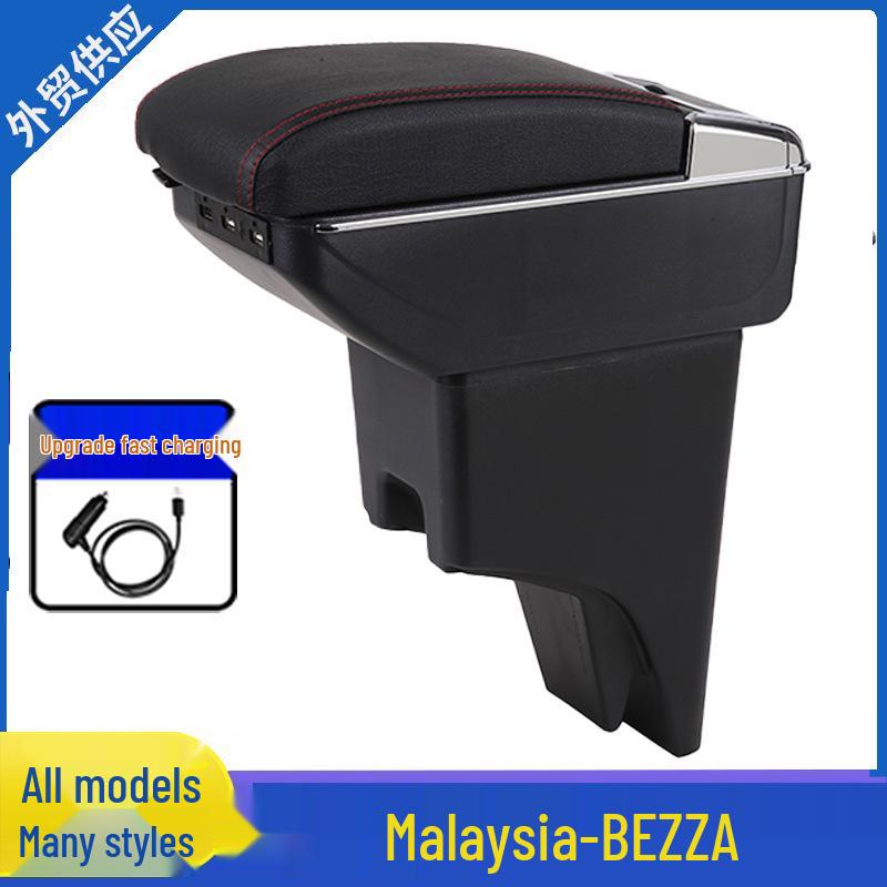 Perodua Bezza Special Central Armrest Box for Malaysia