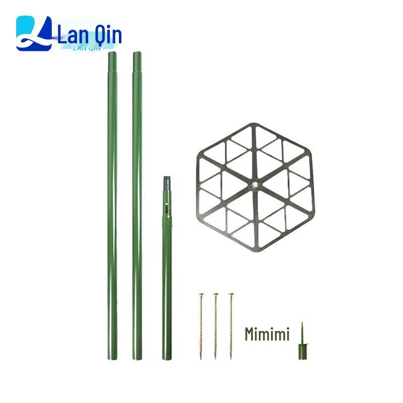 Camouflage Net Support Rods & Accessories