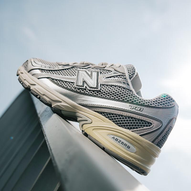 New Balance Унисекс ретро массивные кроссовки серии 740