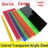 Frosted Tea Semi-Transparent Acrylic Sheet for Laser Engraving