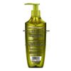Schwarzkopf Ginger Purifying Shampoo 400ml