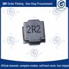 Совершенно новый NR6045 2.2 мкГн ±20% SMD Экранированный Силовой Индуктор для Трафаретной Печати
