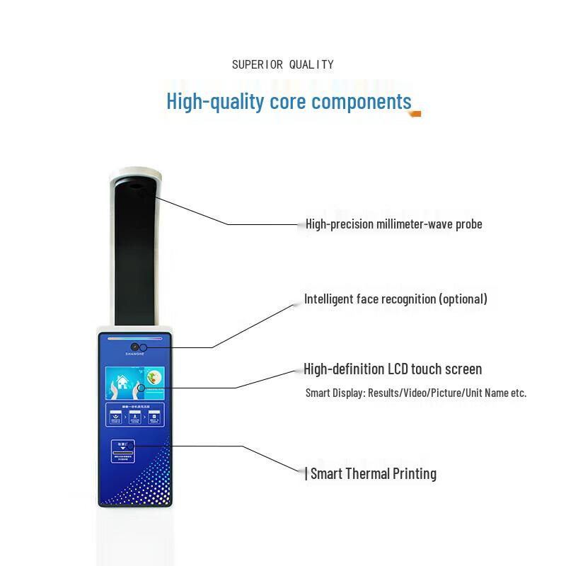Shanghe Smart Health Check-up Machine (CN version)