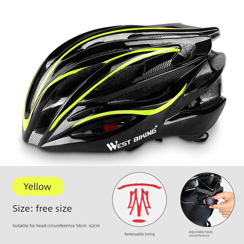 West Rider Bicycle Breaking Wind Helmet Integrated Molding Mountain Highway Vehicle Safety Helmet Ventilation Cap Cycling Fixture