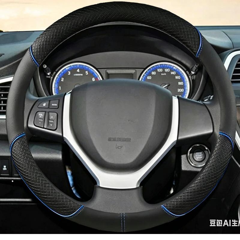 Черный чехол на руль из искусственной кожи для Suzuki Vitara 2015- Celerio 2015- SX4 S-CROSS