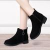 British Square Heel Ankle Boots Suede Side Zipper Short Boots Retro Women's Large Size Shoes Botas De Mujer 2025