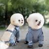 Breathable Pets Dustproof Pants Adjustable Straps Full Coverage Dog Boots  Outdoor