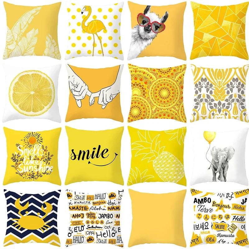 Lemon Pineapple Cushion Cover 45x45cm Summer Yellow Pillow Case Sofa Decoration Pillow Cover Geometric Striped Throw Pillowcase