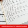 Серия «Четыре великих классических романа» издательства «Жэньминь Вэньсюэ»
